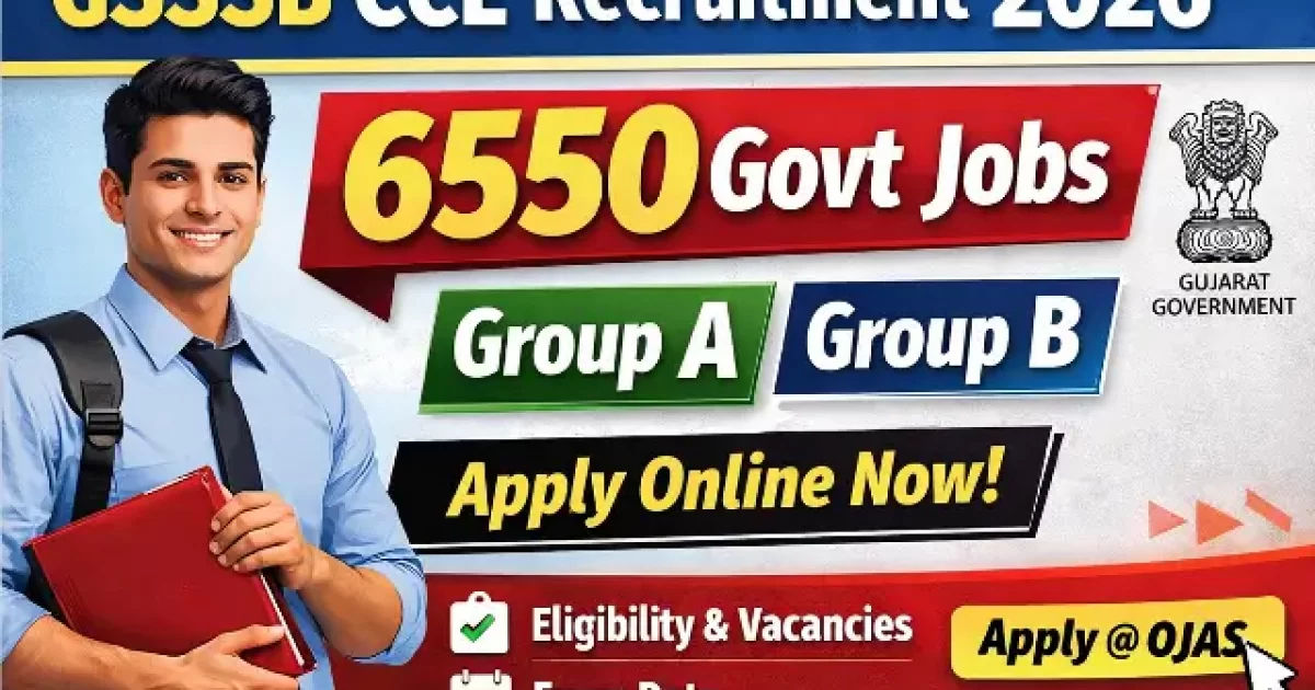 GSSSB CCE Recruitment 2026: Syllabus, New Exam Pattern & Winning Book List