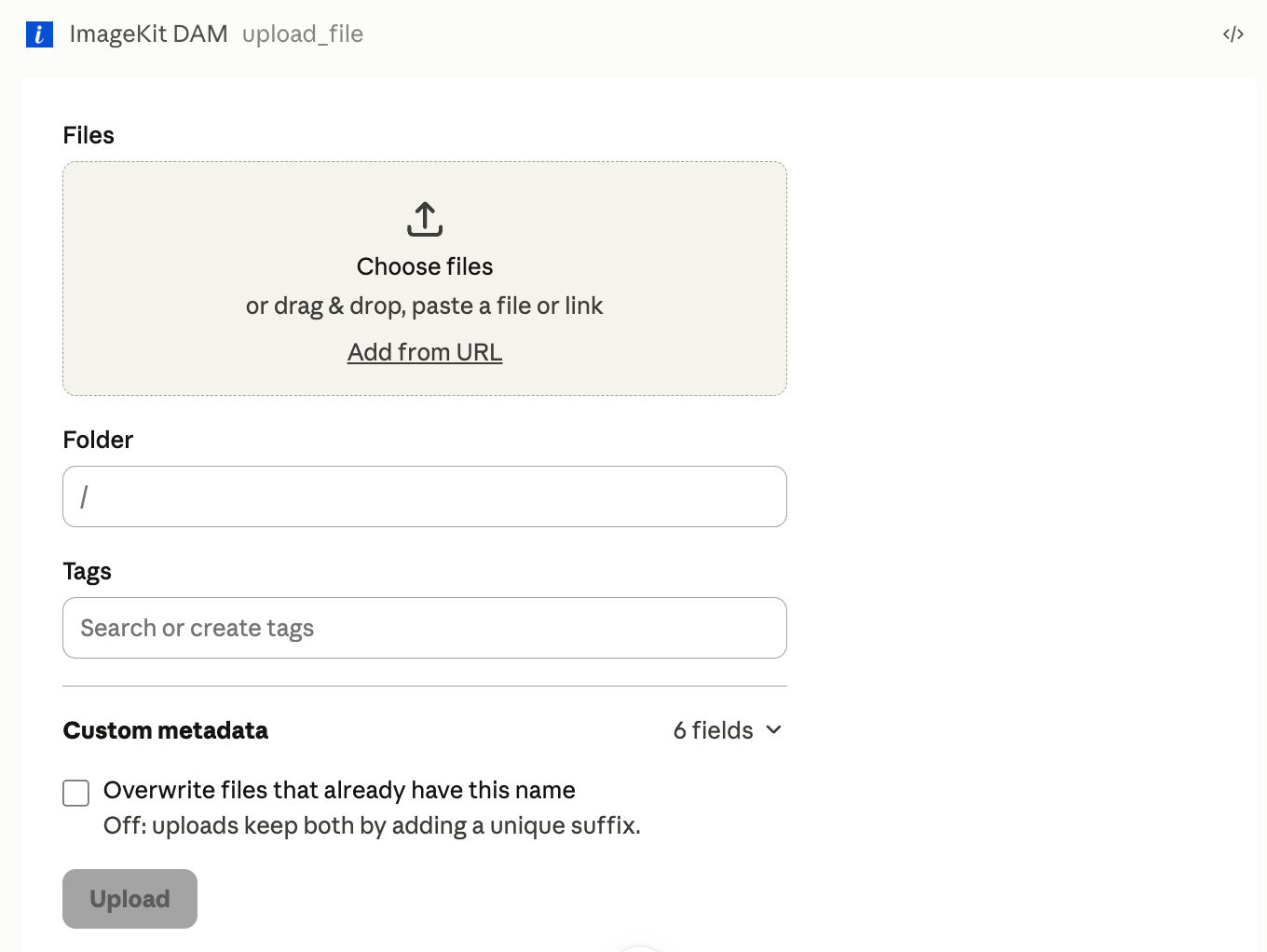 ImageKit DAM screenshot