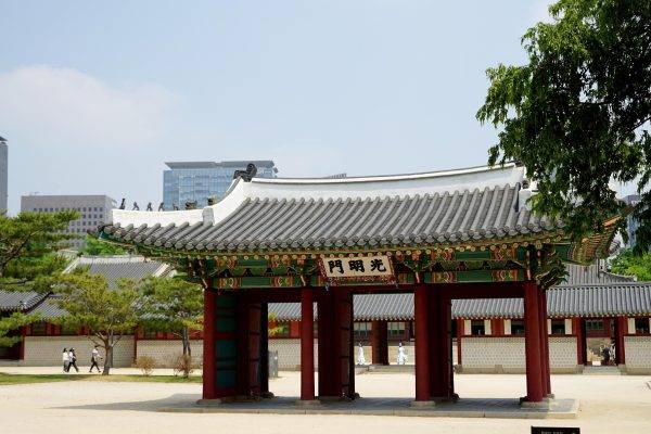 deoksugung palota