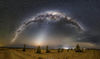 Zodiacal Light: Unveiling the Celestial Mystery