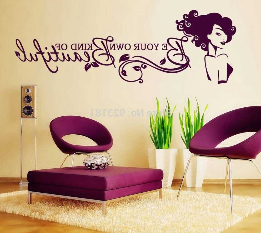 Featured Photo of Be Your Own Kind Of Beautiful Wall Art