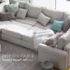 Sectional Sofas That Can Be Rearranged (Photo 1 of 15)