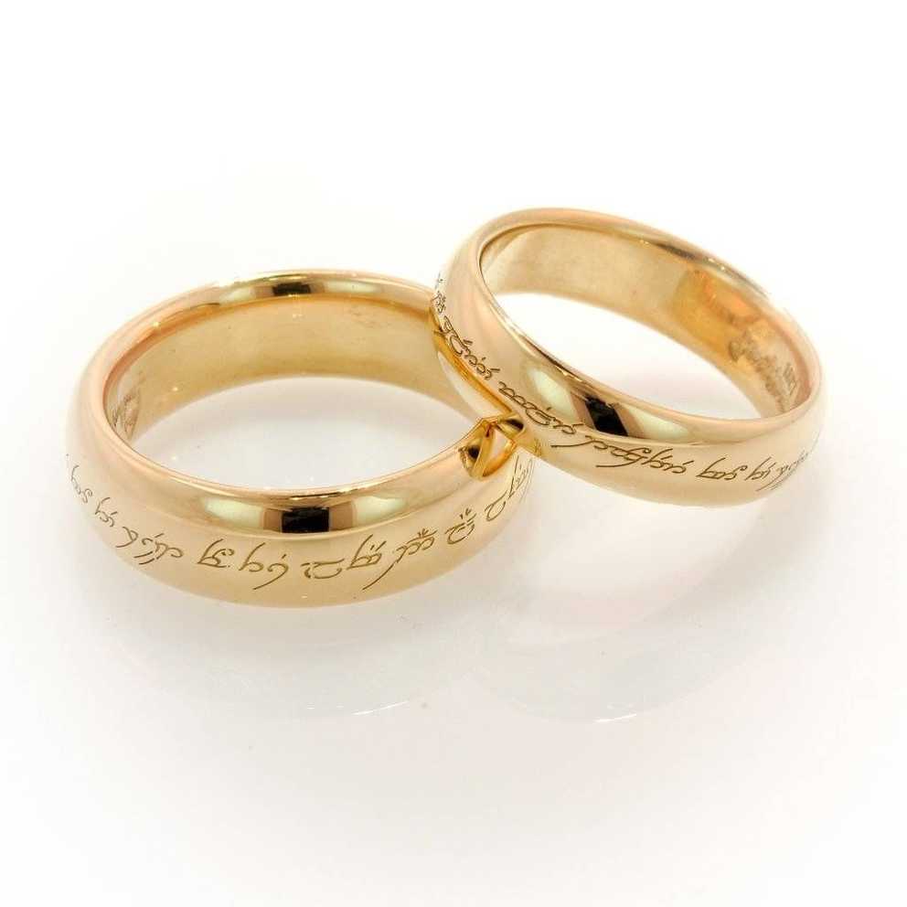 Featured Photo of Wedding Rings With Name Engraved