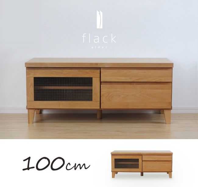 Featured Image of TV Stands 100cm Wide