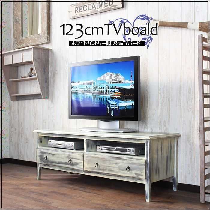 Tv Stand Antique Style TV Stands (17 of 50 Photos)