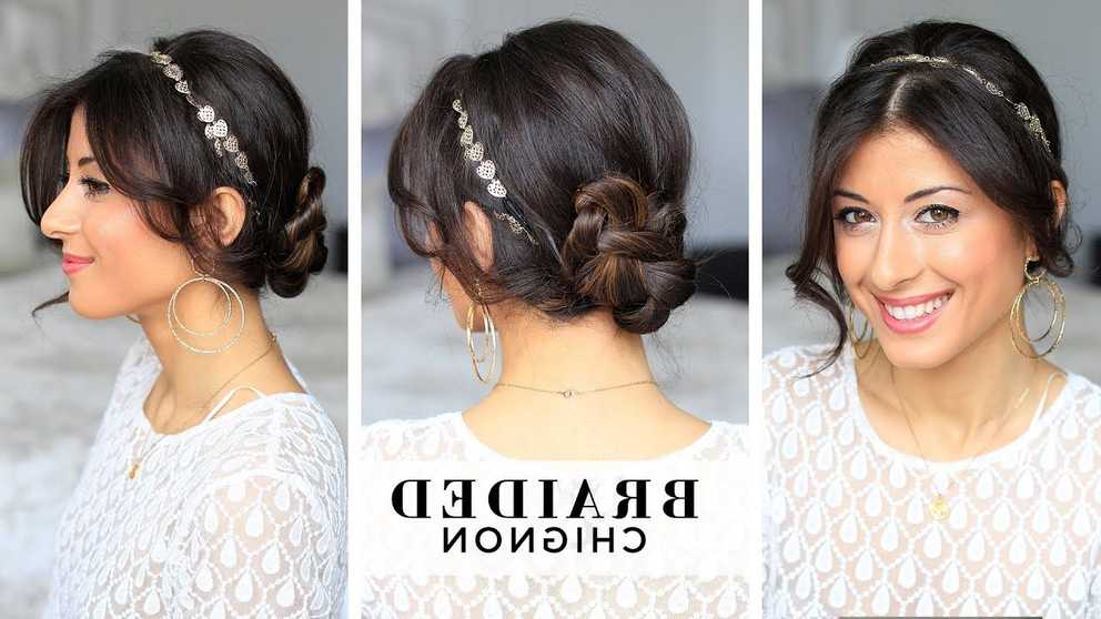 Featured Photo of Braided Chignon Hairstyles