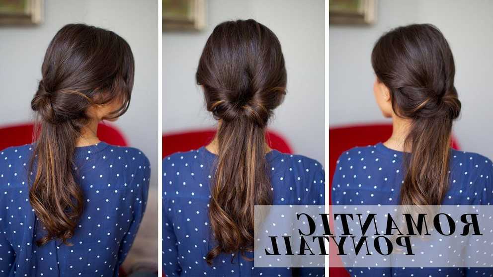 Featured Photo of Romantic Ponytail Updo Hairstyles