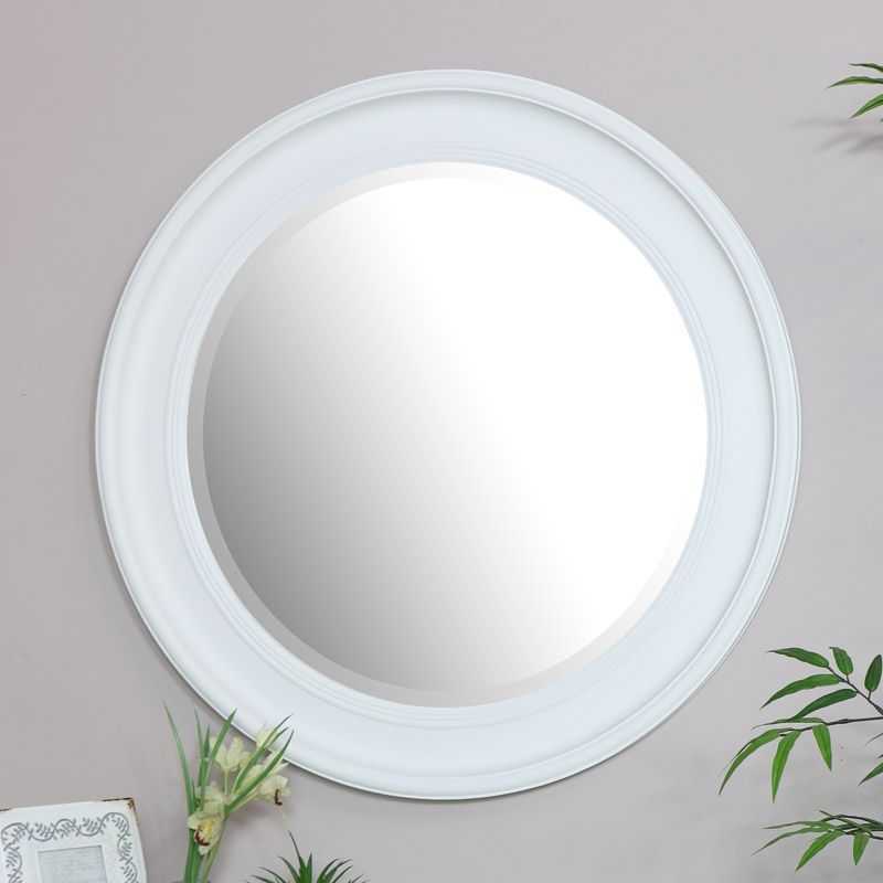 Inspiration about Large Round Vintage White Wall Mirror 80cm X 80cm For Shiny Black Round Wall Mirrors (#12 of 15)