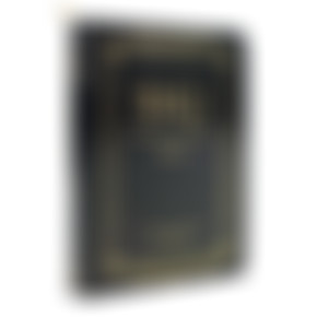 Bíblia King James 1611 - Com Concordância | Luxo Preta