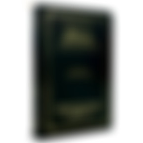 Bíblia Sagrada com Harpa Avivada e Corinhos - ARC Slim | Preta 