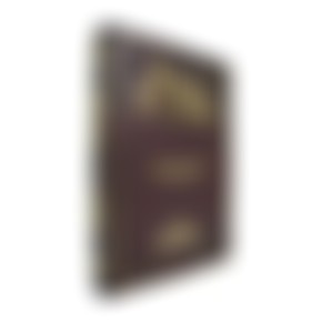 Bíblia RC Letra Jumbo - Harpa Avivada e Corinhos - Luxo Semiflexível Marrom