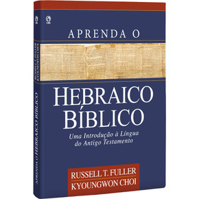 Aprenda o Hebraico Bíblico