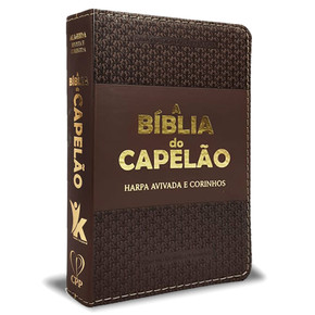 A Bíblia do Capelão - Letra Hipergigante (Marrom)
