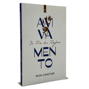 Avivamento do Fim do Tempos - Ron Cantor