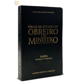 Nomes Bíblicos Livro de Gênesis - Com a Letra H 