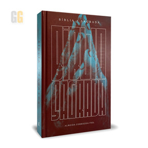 Bíblia Sagrada ACF | Oração 