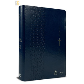 Bíblia Bilíngue NVI | Português e Inglês | Azul