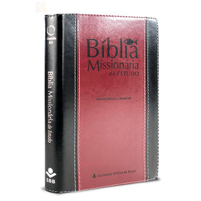 Bíblia Missionária de Estudo - ARA | Preto e Vinho