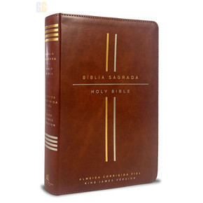 Bíblia Bilíngue ACF - KJV | Capa Luxo Marrom