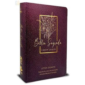 Bíblia Letra Gigante ARC | Harpa - Capa Floral Vinho