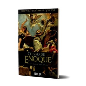 O Livro De Enoque - Apócrifo