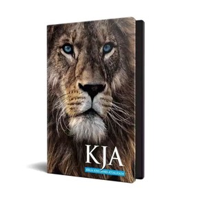 Bíblia King James Atualizada Slim Capa Dura Leão Adonai