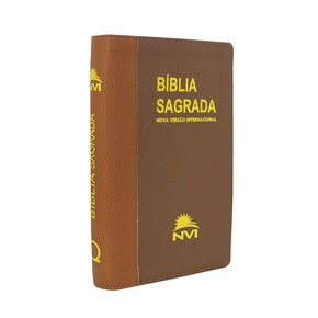 Bíblia Sagrada NVI - Letra Média - Capa Luxo Marrom Bicolor