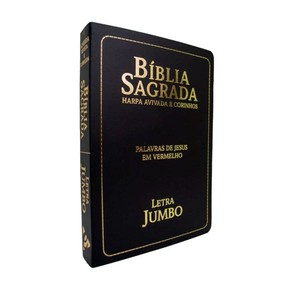 Bíblia RC Letra Jumbo - Harpa Avivada e Corinhos - Luxo Semiflexível Preta