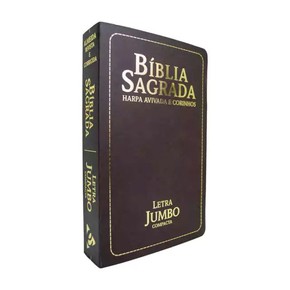 Bíblia RC Letra Jumbo Compacta Luxo Semiflexível Marrom