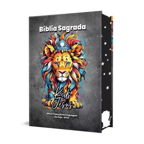 Bíblia Sagrada Infantil NTLH Capa Dura Lion Kids
