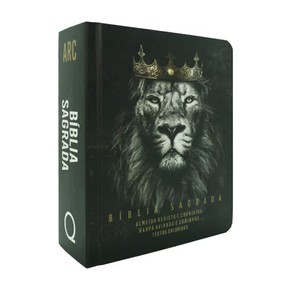 Bíblia ARC Capa Dura Letra Grande Com Harpa - Textos Coloridos - Leão Rei Dos Reis