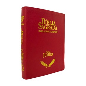 Bíblia ARC Letra Jumbo Com Harpa Avivada e Corinhos - Capa Vermelha