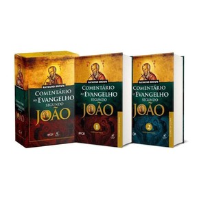 Box Comentário Ao Evangelho Segundo João - Raymond Brown - 2 Volumes