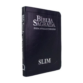 Bíblia Sagrada RC Slim Com Harpa e Corinhos Média Capa Zíper Azul com índice