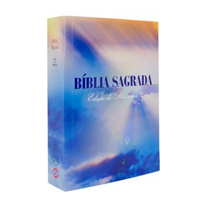 Bíblia Para Evangelização Pequena - RC Edição de Promessas