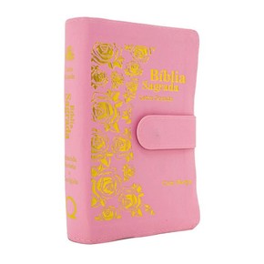 Bíblia Sagrada Letra Grande Harpa Avivada E Corinhos - Carteira Rosa