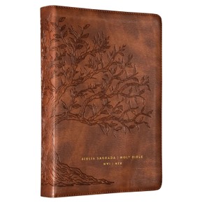 Bíblia NVI Bilingue Português Inglês Capa Couro Soft Marrom