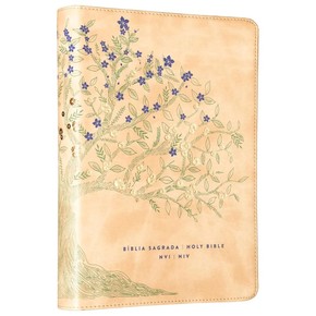Bíblia NVI Bilingue Português Inglês Capa Couro Soft Bege Flores