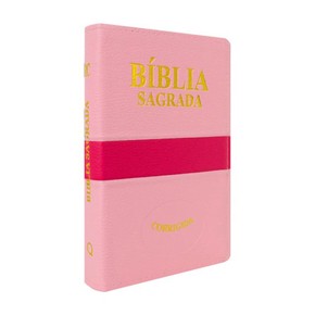 Bíblia Sagrada ARC Slim - Luxo Bicolor Rosa e Pink