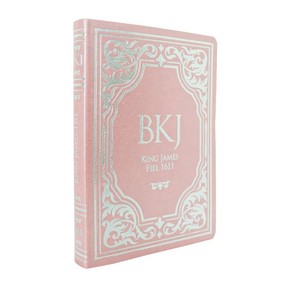 Bíblia King James Fiel 1611 - Letra Extra Gigante - Capa Luxo Rose