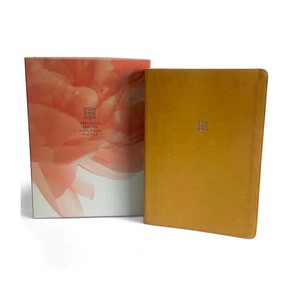 Bíblia de Estudo para toda Mulher | Filament Capa Bege