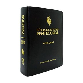 Bíblia de Estudo Pentecostal | Média com Harpa Cristã | Capa Luxo Preta