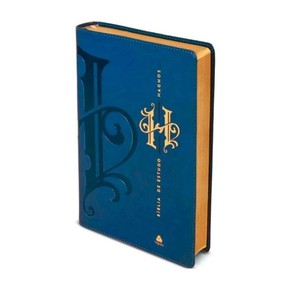 Bíblia de Estudo BJK | Notas, Comentários e Recursos de Harold Willmington | Capa Luxo Azul