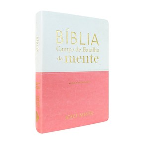 Bíblia Campo de Batalha da Mente | Versão Amplificada Capa Branco e Rosa