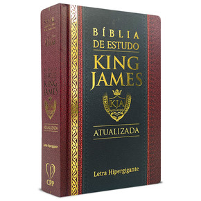 Bíblia de Estudo King James Atualizada | Hipergigante | Capa Dura Tradicional