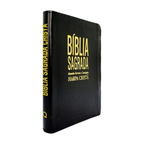 Bíblia Slim RC Com Harpa Cristã | Capa Luxo Preta