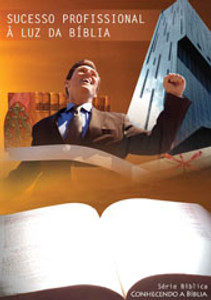 DVD Sucesso Profissional à Luz da Bíblia - William Douglas