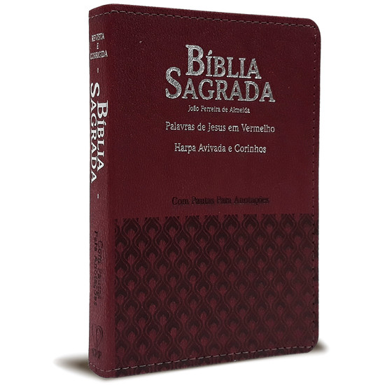 Bíblia Sagrada Com Pautas Para Anotações (Bordô)
