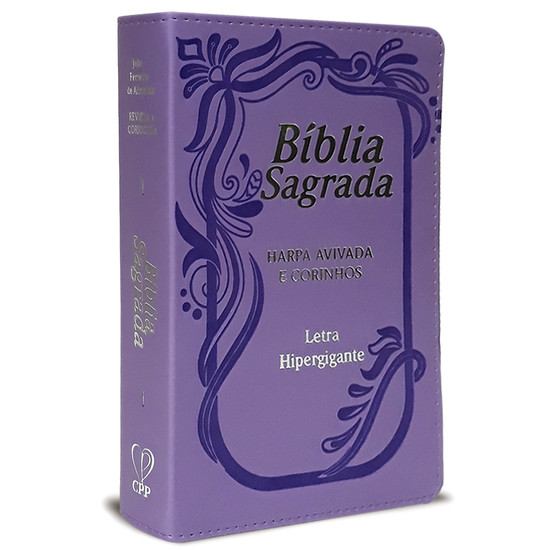 Bíblia com Letra Hiper Gigante c/ Índice e Harpa - ARC (Luxo Lilás)