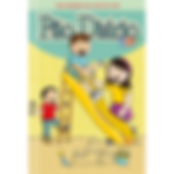 Foto Pão Diário Kids | Capa Dura | Para crianças de 7 a 9 anos | Parque